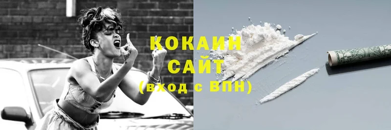 купить   Каменка  COCAIN FishScale 